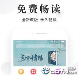 亚游国际APP官网